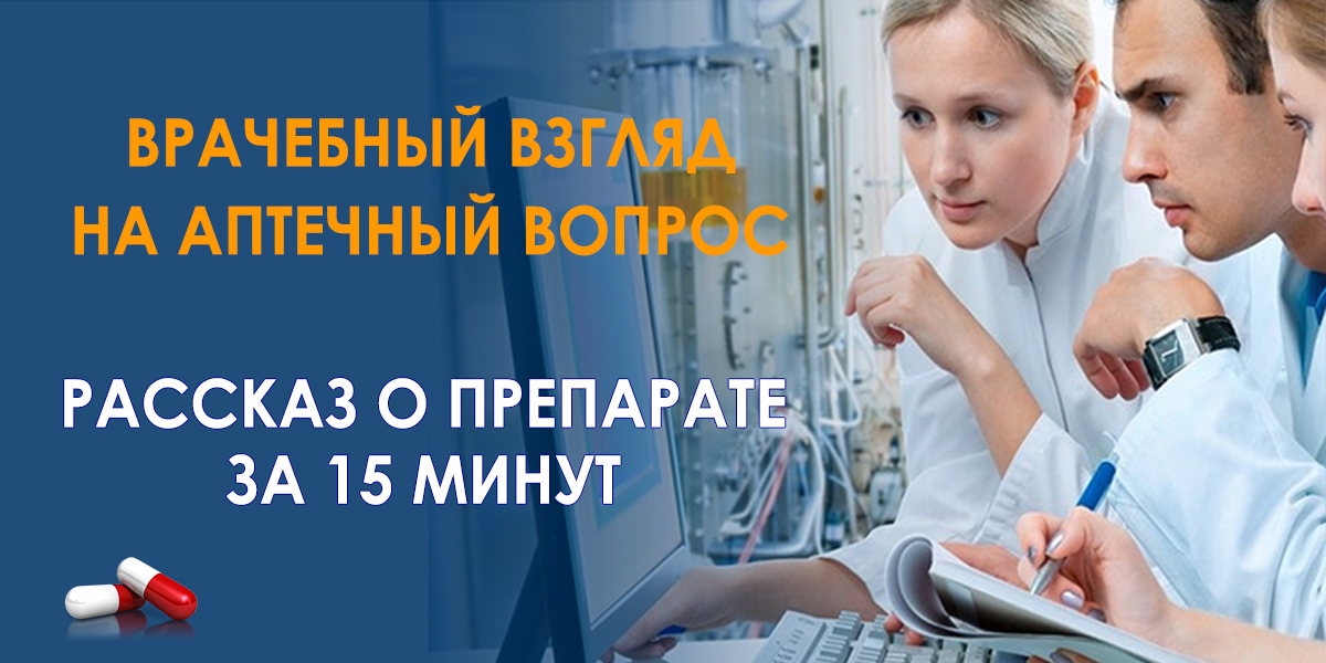 Ближайшие мероприятия